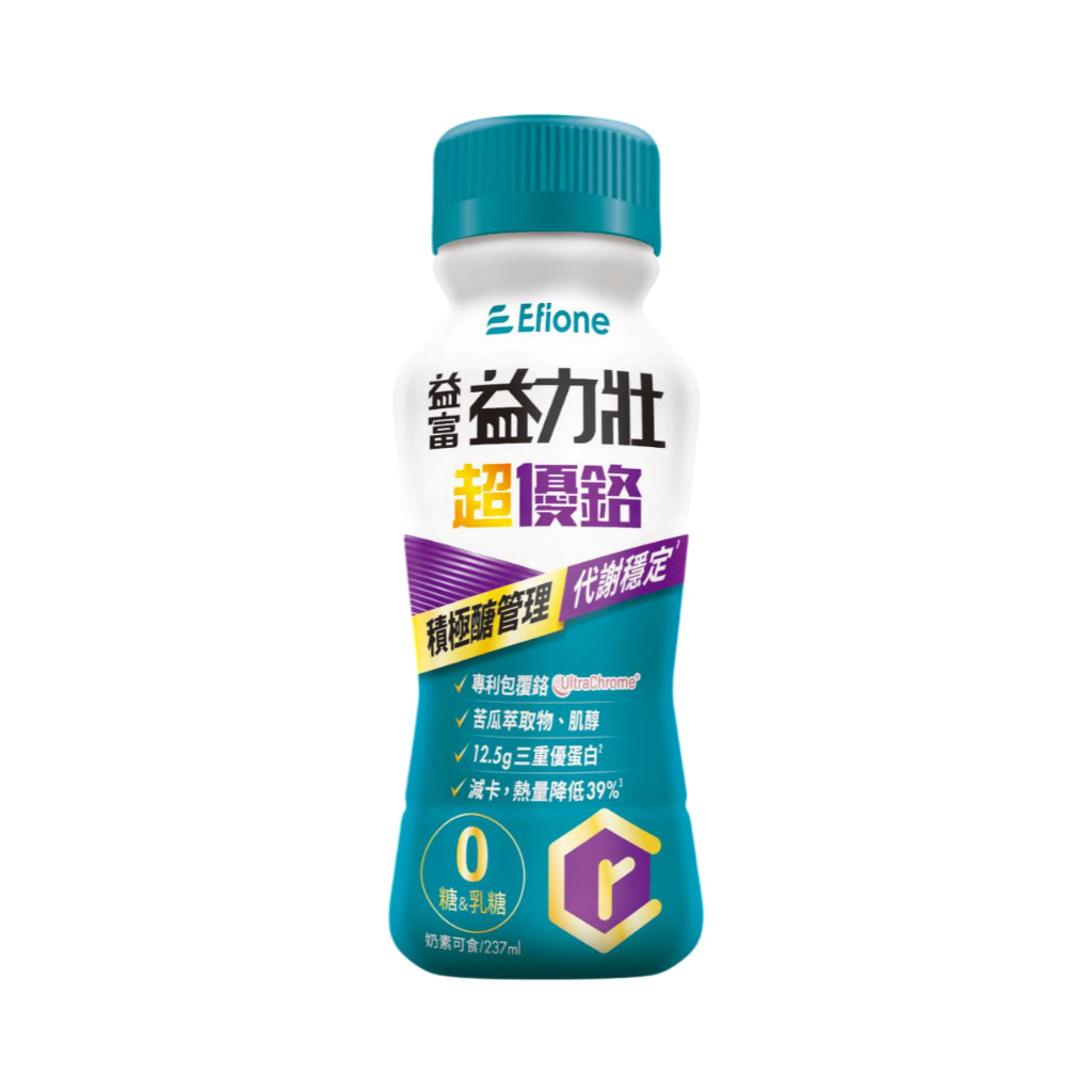 【益富】益力壯系列 箱購賣場(送贈罐) 營養均衡配方 給力美力均力 14優纖16 17 20 糖尿病 腫瘤