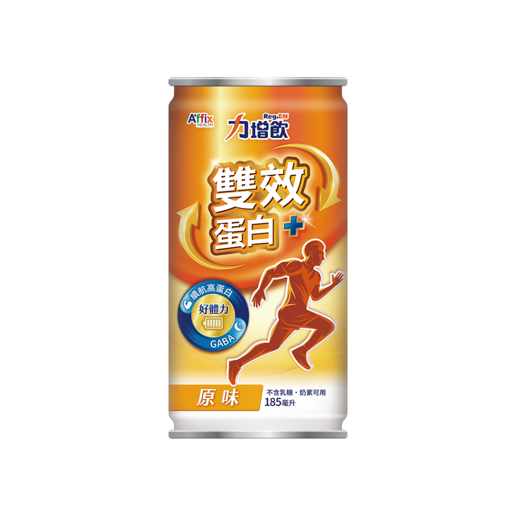 兩箱組【力增飲】18%原味洗腎未洗腎鉻100糖尿病腎臟病關鍵多元營養配方力增