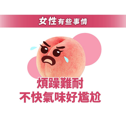 直播限定 買6大送20【好葉】甘露糖蔓越莓益生菌 前花青素 添加D-甘露糖 女性保養 私密處保養