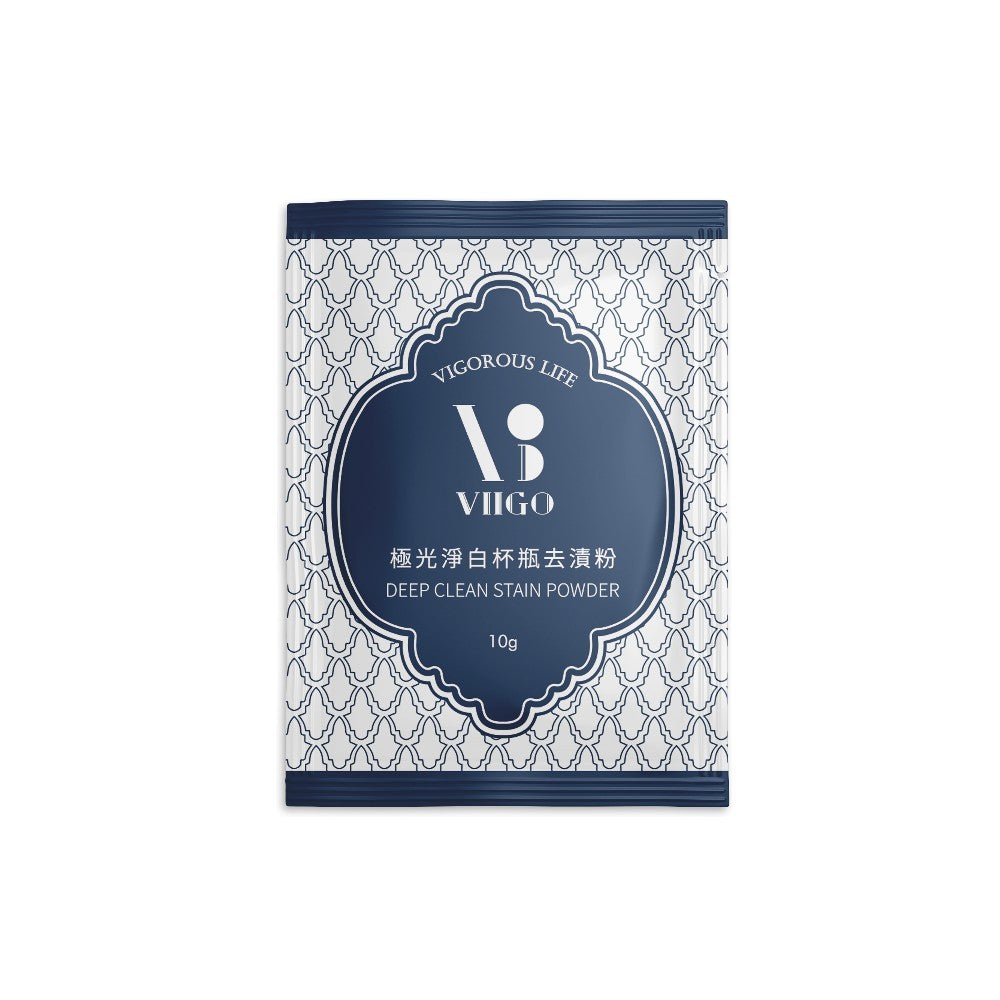 【VIIGO】極光淨白去漬粉 12包/盒 杯瓶除垢粉 深層去漬 活氧泡泡 除垢無殘留 杯瓶清潔 台灣製造