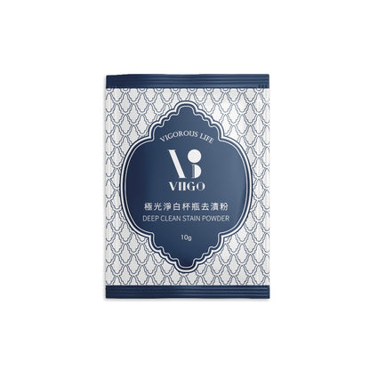 【VIIGO】極光淨白去漬粉 12包/盒 杯瓶除垢粉 深層去漬 活氧泡泡 除垢無殘留 杯瓶清潔 台灣製造