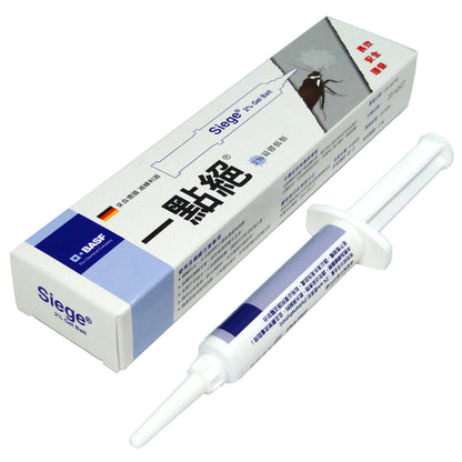 【一點絕】2%凝膠餌劑 5g/盒 美國進口 愛美松