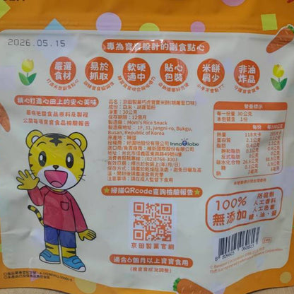【京田製菓】巧虎寶寶餅乾系列 寶寶零食 訓練抓握 練習咀嚼 嬰幼兒副食品 高鈣高鐵 天然無添加