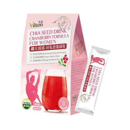 【米森vilson】纖女搖搖 蔓越莓 檸檬 黑醋栗 藍莓 奇亞籽飲 增加飽足感 提升順暢感 養顏美容