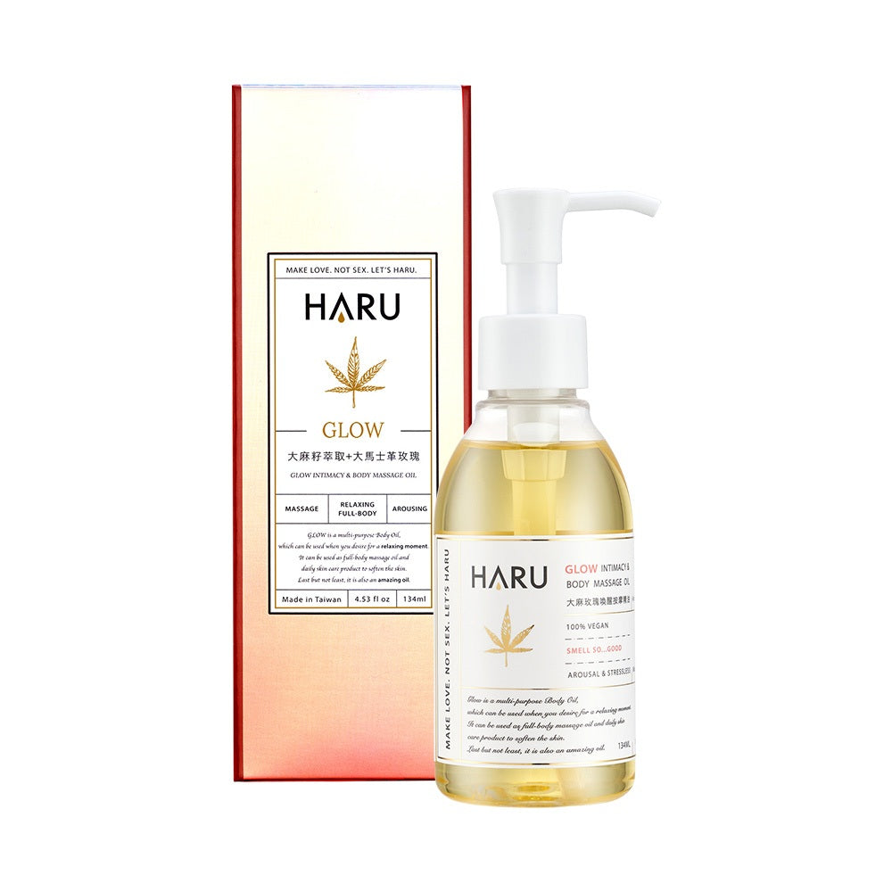 【HARU含春】GLOW大麻籽玫瑰喚醒按摩精油 134mL 大馬士革玫瑰精油 大麻籽油 溫感按摩 舒適放鬆