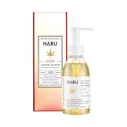 【HARU含春】GLOW大麻籽玫瑰喚醒按摩精油 134mL 大馬士革玫瑰精油 大麻籽油 溫感按摩 舒適放鬆