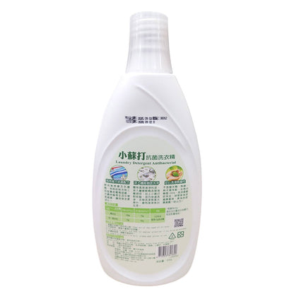 【妙管家】小蘇打抗菌洗衣精 600g/瓶 活動贈品 贈品