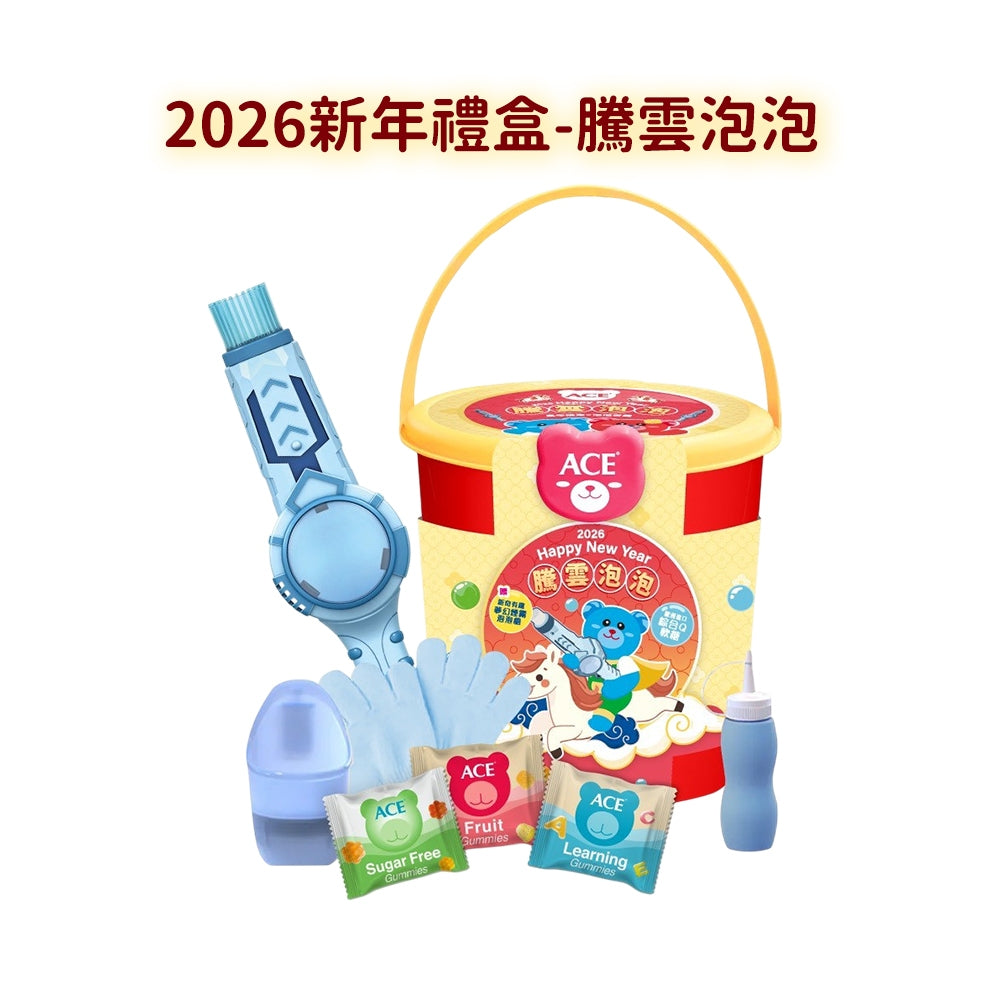 【ACE】2026新年禮盒 幻彩小馬 附幻彩小馬黏土組 比利時進口 5大零添加