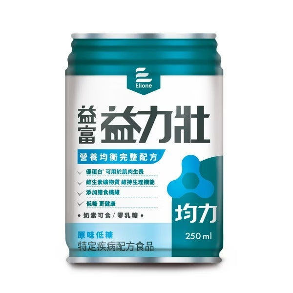 【益富】兩箱購 益力壯14 16 17 20 給力美力均力益力勝慎前勝後糖尿病腎臟病癌症