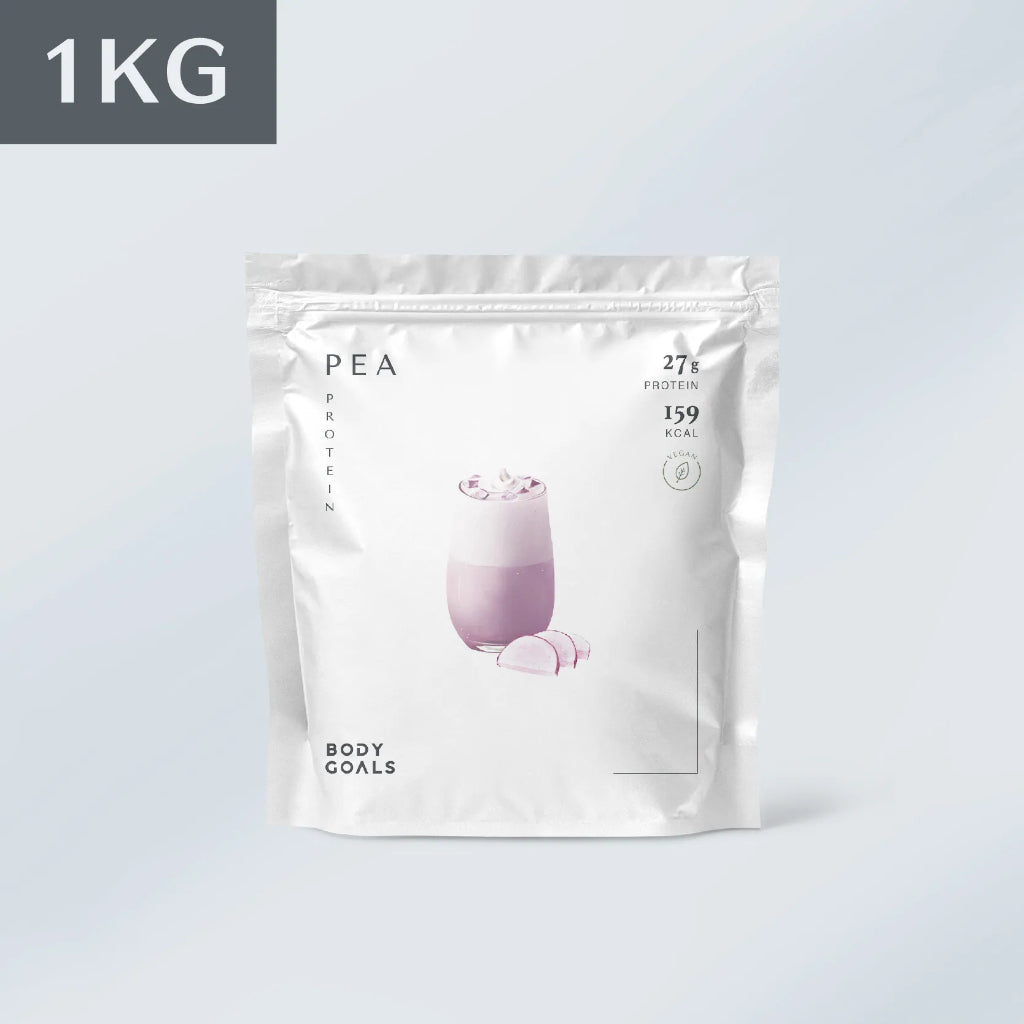 【Body Goals】多效乳清蛋白飲 1KG/袋 多效豌豆蛋白飲 PRO系列 高蛋白質 BCAA 健身補給