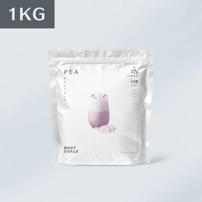 【Body Goals】多效乳清蛋白飲 1KG/袋 多效豌豆蛋白飲 PRO系列 高蛋白質 BCAA 健身補給