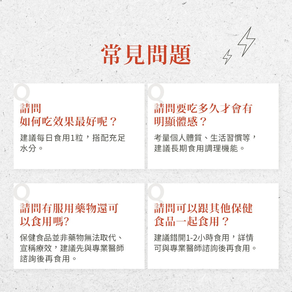 【聖伯納德Sanct Bernhard】綜合維他命B群 150顆/瓶 授權經銷 原廠公司貨 德國百年草本
