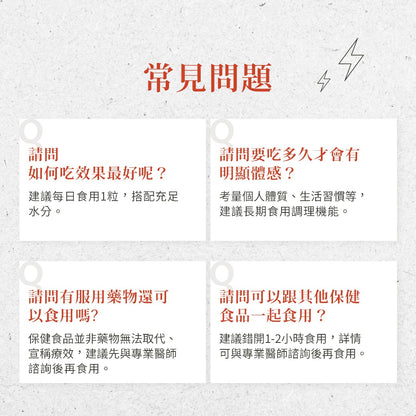 【聖伯納德Sanct Bernhard】綜合維他命B群 150顆/瓶 授權經銷 原廠公司貨 德國百年草本