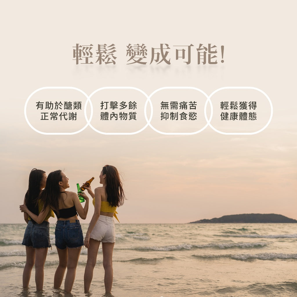 【Sanct Bernhard聖伯納德】綠咖啡膠囊 120顆/瓶 調整體質 授權經銷原廠公司貨 德國百年草本
