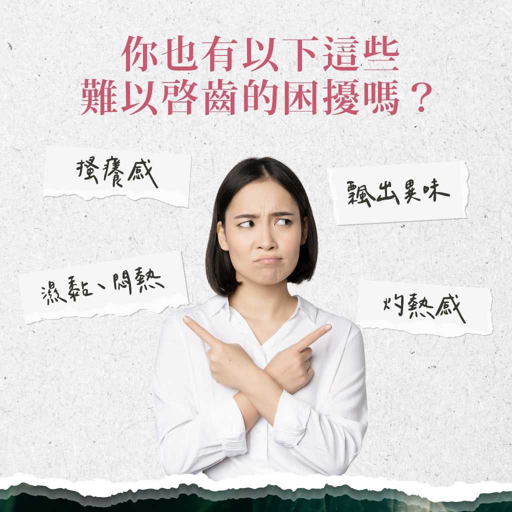 【Sanct Bernhard聖伯納德】蔓越莓膠囊 90顆/瓶 授權經銷 原廠公司貨 德國百年草本