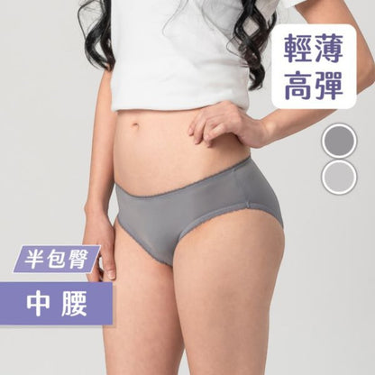 【谷慕慕】中腰抑菌半包臀內褲 灰/藍 多尺碼 抑菌內褲 絲滑舒適 女用內褲