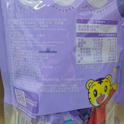 【京田製菓】巧虎寶寶餅乾系列 寶寶零食 訓練抓握 練習咀嚼 嬰幼兒副食品 高鈣高鐵 天然無添加