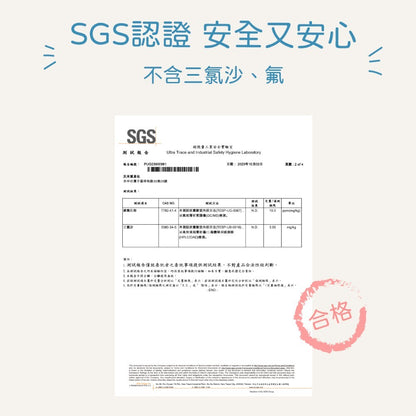 【小小毛孩】寵物酵素口腔除臭噴霧 清新果香 120ml/瓶 柿子萃取 溫和植萃 口氣清新 犬貓適用