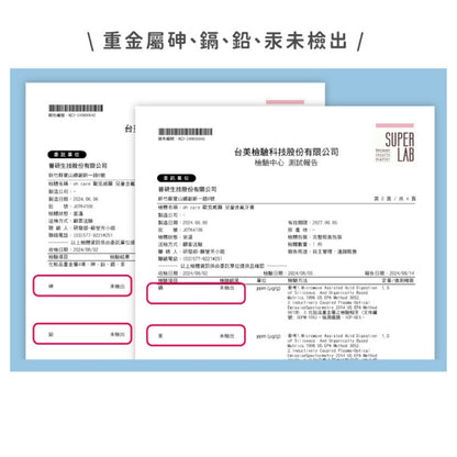 【oh care 歐克威爾】兒童含氟牙膏 70g/盒 含氟1000ppm 葡萄/草莓 抗菌胜肽 兒童牙膏