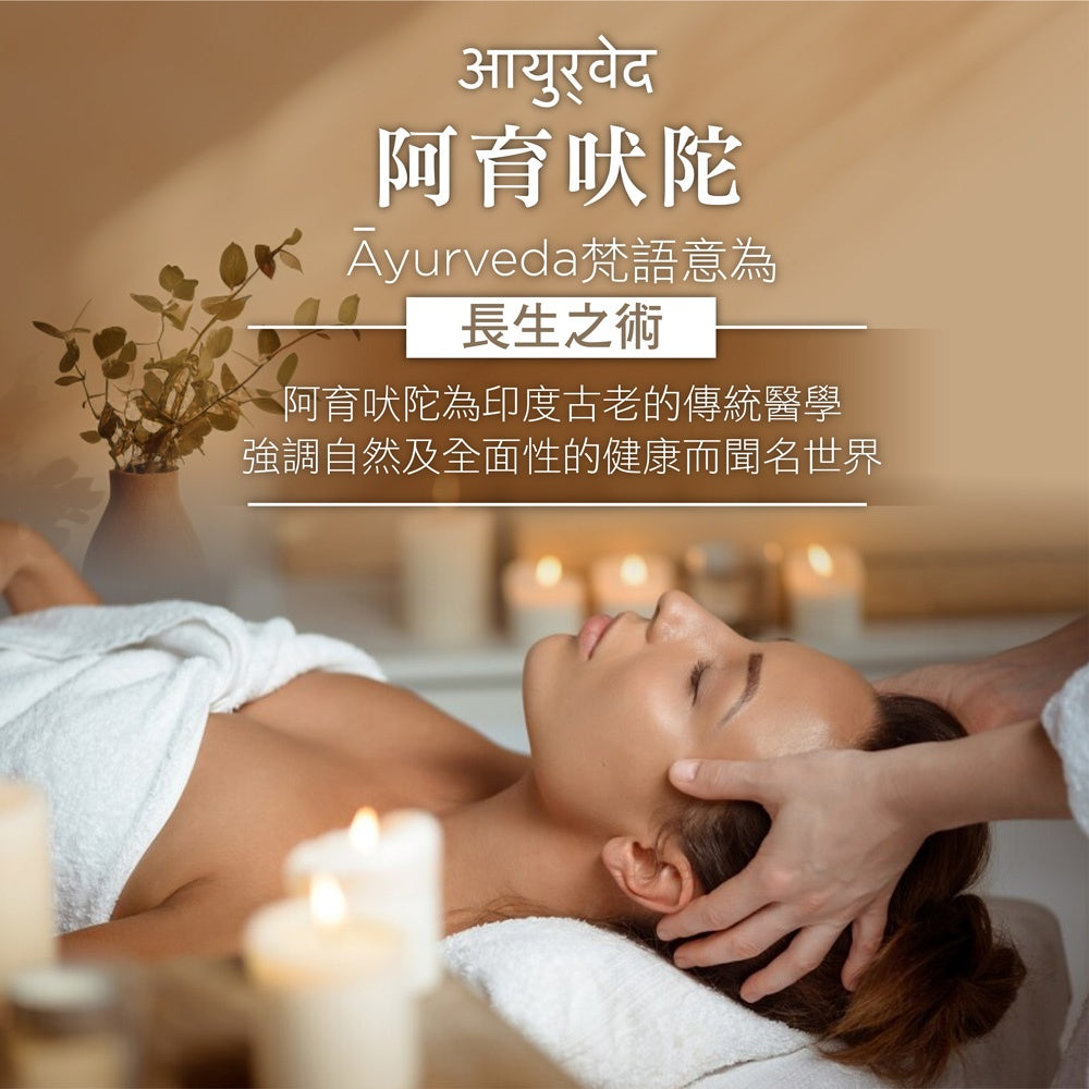 【Medimix】綠寶石皇室藥草浴美肌皂 125g/盒 印度香皂 印度美肌皂 草本精萃 沐浴洗臉 潔膚皂