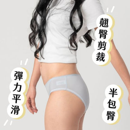 【谷慕慕】中腰抑菌半包臀內褲 灰/藍 多尺碼 抑菌內褲 絲滑舒適 女用內褲