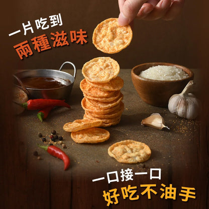 【丹尼船長】米米薯片 120g/包 米的洋芋片 非油炸洋芋片 台灣米製 涮嘴好吃 酥脆不膩口 追劇零食