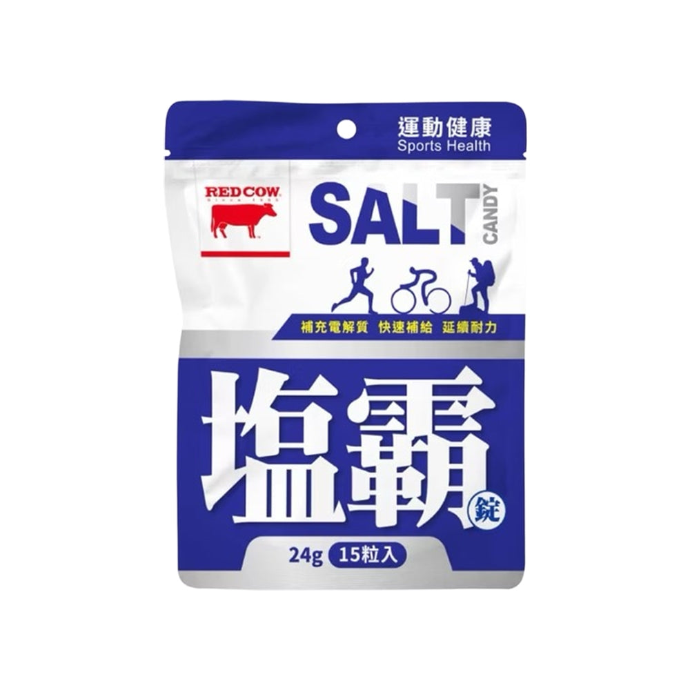 【紅牛】聰勁鹽霸錠 15粒/包 玫瑰鹽配方 電解質補充 好吸收 提升運動耐力 鐵人運動 馬拉松 自行車運動
