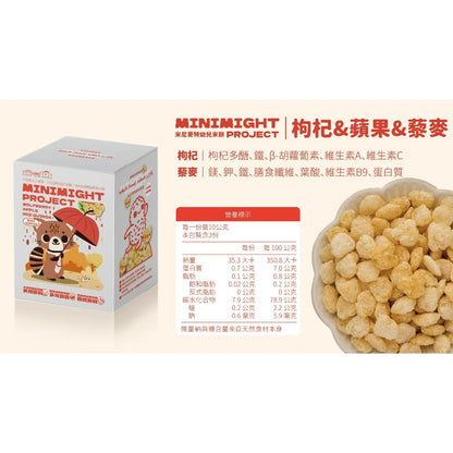 【米尼麥特】幼兒米餅系列 30g/盒 10種口味 寶寶米餅 成分單純 副食品 訓練抓握 天然無添加