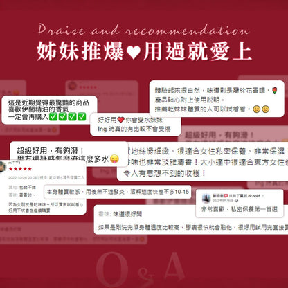 【黛后】愛如潮水隱形膠囊 10入/盒 私密保養 潤澤呵護 肌膚調理 產後調理 保濕護理 Dr.Hold