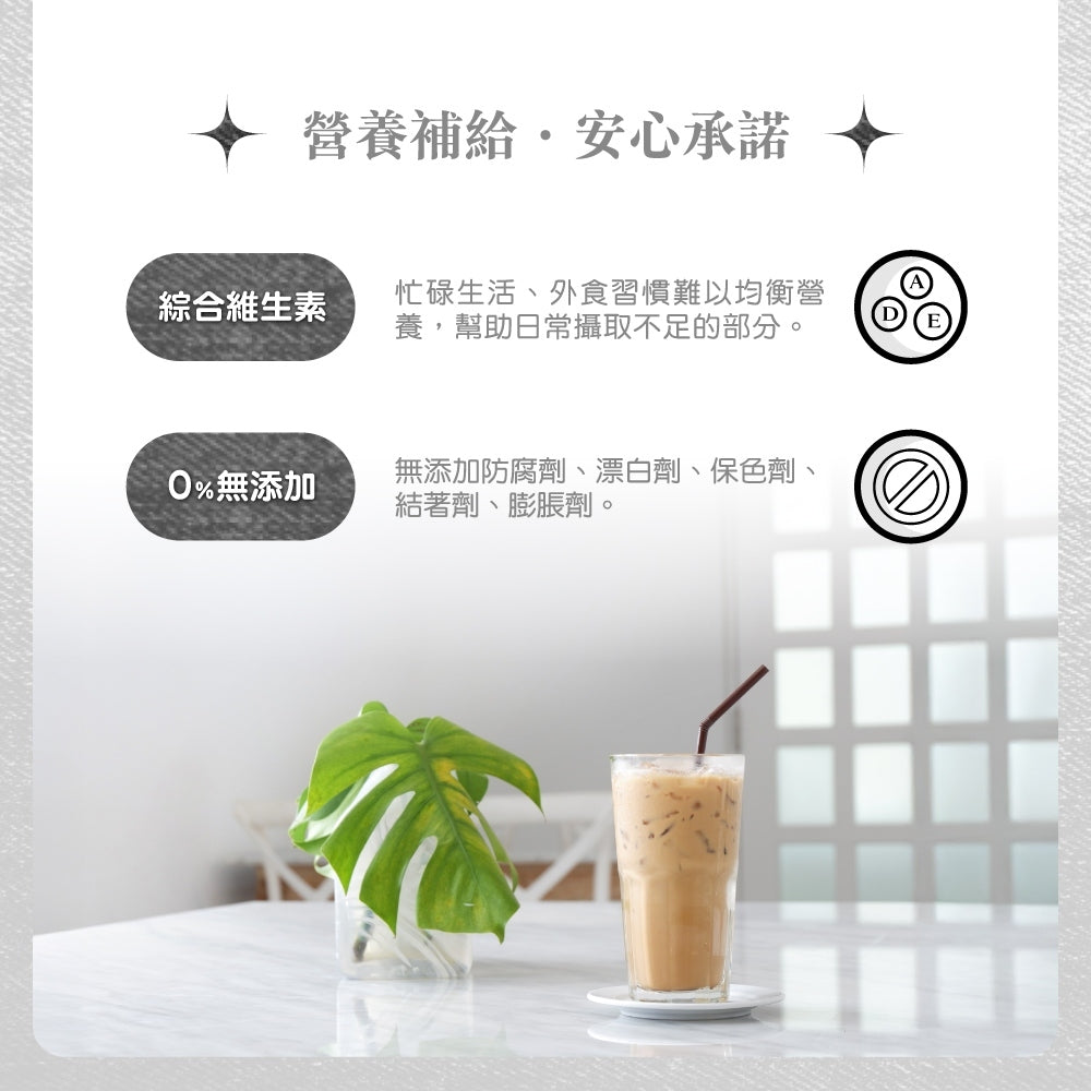 【紅牛】聰勁 iD即溶乳清蛋白 500g/袋 iD乳清 添加膠原蛋白 濃縮分離乳清 BCAA 蛋白質補充