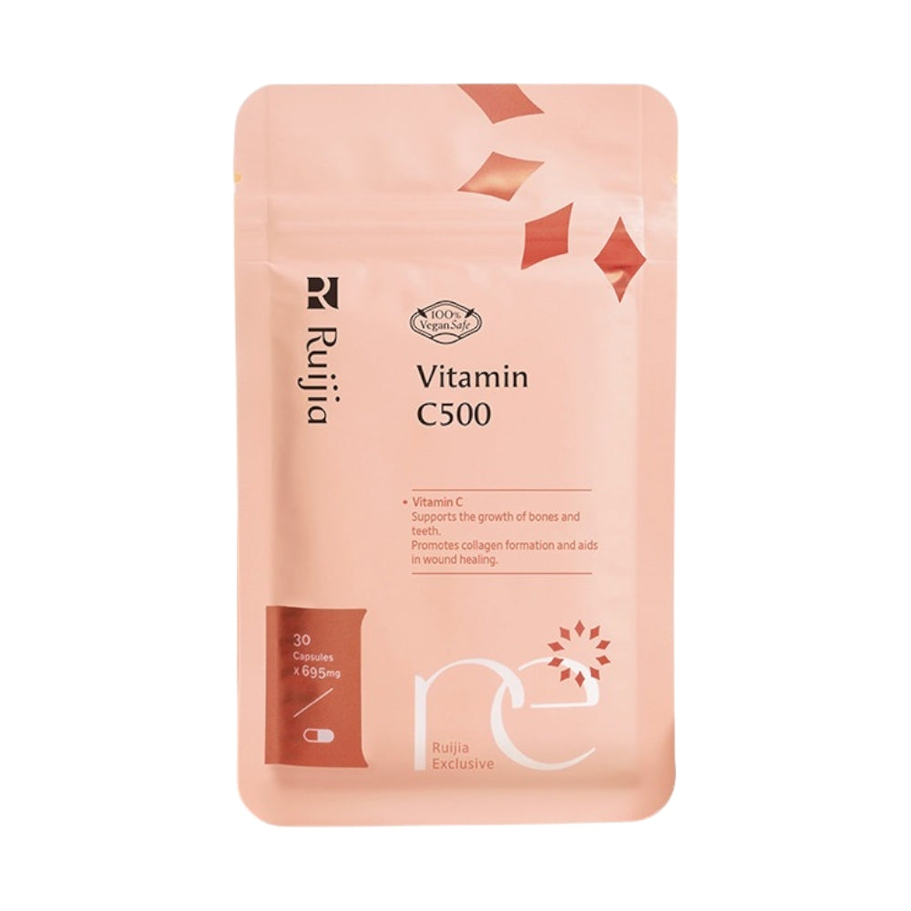 【Ruijia露奇亞】維他命C500 30粒/包 高單位維他命C 脂質體C 柑橘類黃酮 素食膠囊 養顏美容