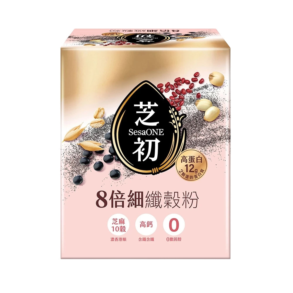 【芝初】8倍細高蛋白纖穀粉(芝麻十穀) 25g×10包 高蛋白高鈣 無添加糖香料色素 特選芝麻 10種穀物
