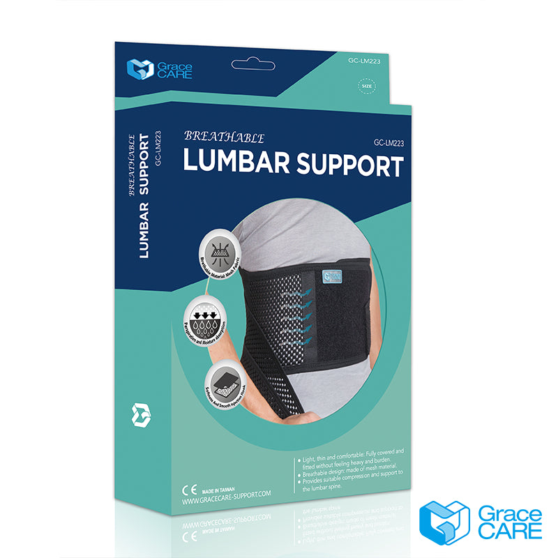 【Grace CARE】10吋透氣護具護腰 GC-LM223 台灣製造 加寬版 支撐升級 透氣舒適