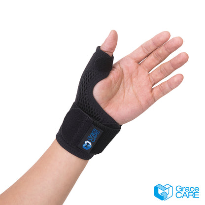 【Grace CARE】媽媽手調整式護具護腕 GC-WS223 1入 台灣製造 透氣尼龍 固定鋁板 舒適包覆
