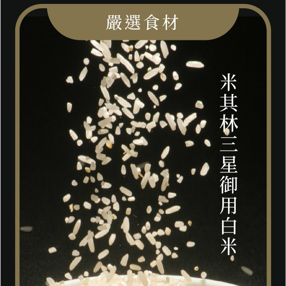 【O卡桑】精裝銀耳燉米粥 24瓶箱購 195ml/瓶 白木耳露 富含膠質 柔和滑順零顆粒 好吸收 無添加