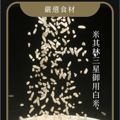 【O卡桑】精裝銀耳燉米粥 24瓶箱購 195ml/瓶 白木耳露 富含膠質 柔和滑順零顆粒 好吸收 無添加