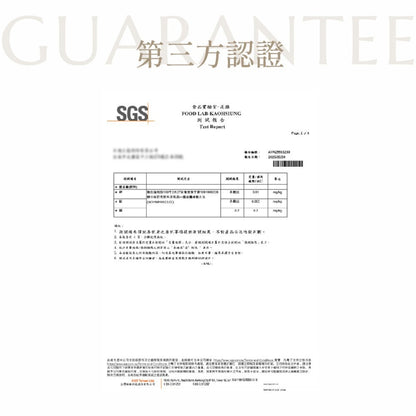 【O卡桑】透亮公事 冰晶番茄精華 15包/盒 穀胱甘肽 玫瑰萃取 養顏美容 幫助入睡 散發好氣色 輕鬆補給