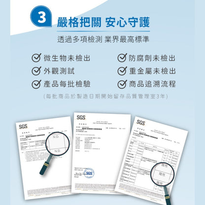 【oh care 歐克威爾】兒童護齒噴霧 20ml/瓶 食品級配方 溫和不嗆辣 口腔保養 抗菌胜肽 飯後清潔