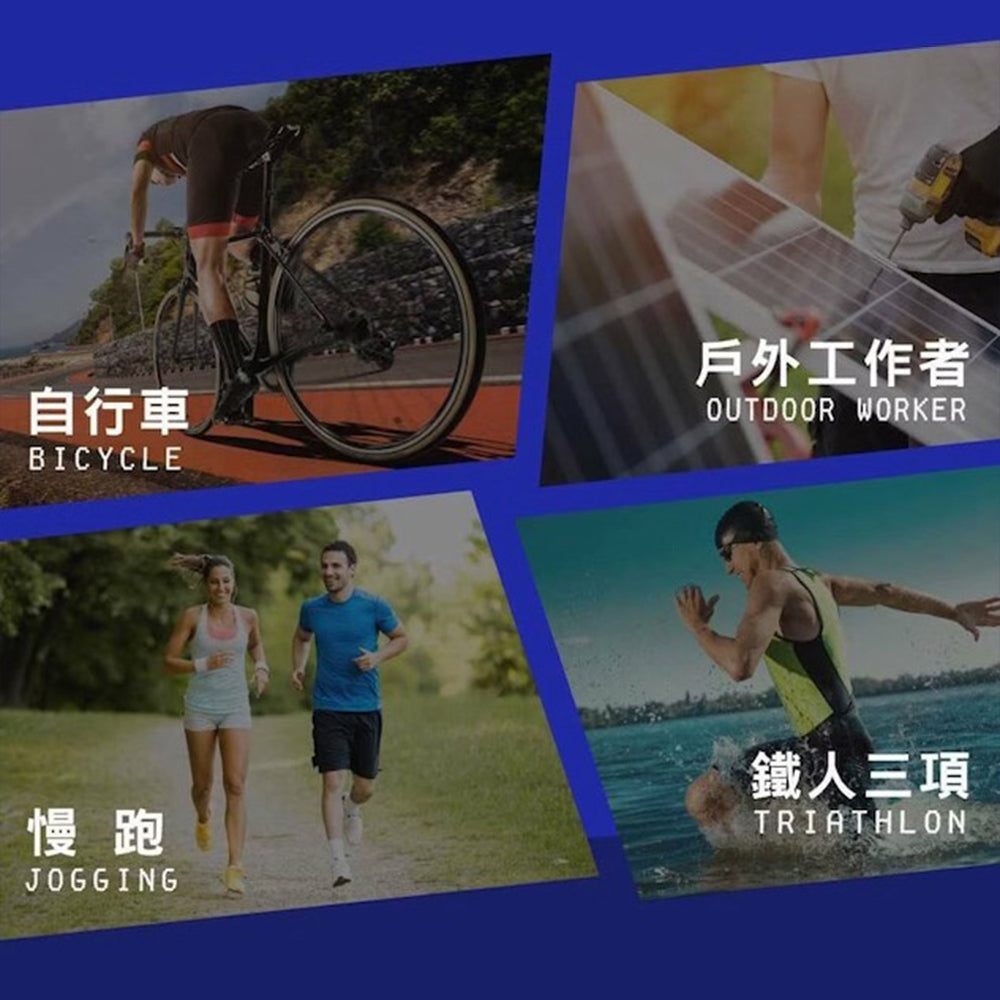 【紅牛】聰勁鹽霸錠 15粒/包 玫瑰鹽配方 電解質補充 好吸收 提升運動耐力 鐵人運動 馬拉松 自行車運動