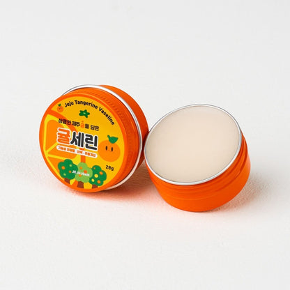 【atour】萬用潤肌小圓餅 28g/盒 柑橘 蜂蜜 神經醯胺 植萃天然原料 水潤不黏膩 隨身小巧罐