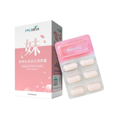 【百醫生技】妹妹私密益生菌膠囊 30顆/盒 專利益生菌 甘露糖 日本玫瑰花瓣萃取 私密保養
