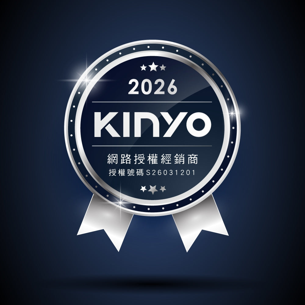 【KINYO】電壓平板夾(寬板) KHS-3106 陶瓷塗層 30秒速熱 5檔溫控 1500萬負離子