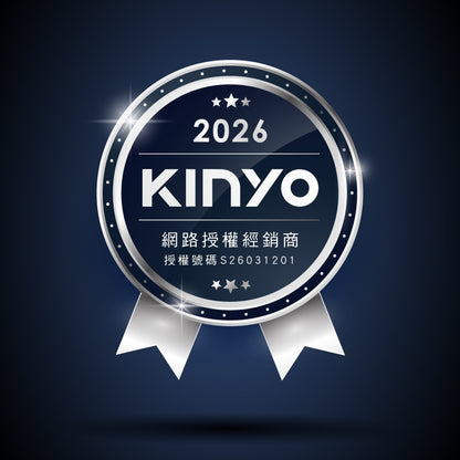 【KINYO】舒活經絡梳刮痧儀 AMR-206 9檔力度調節 頭部臉部身體按摩 Type-C充電 攜帶輕巧