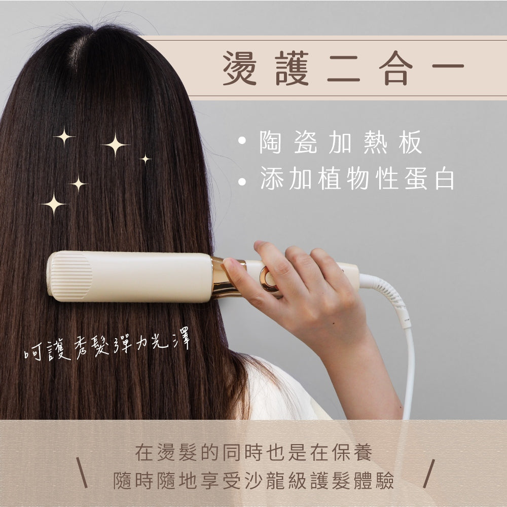 【KINYO】電壓平板夾(寬板) KHS-3106 陶瓷塗層 30秒速熱 5檔溫控 1500萬負離子