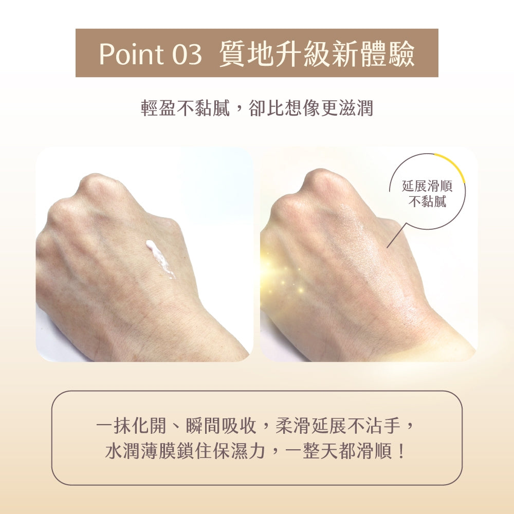 【KOSE】Q10活齡極緻護手霜 60g 抗UV 保濕因子 菸鹼醯胺 保濕鎖水 清爽不黏膩 手部保養