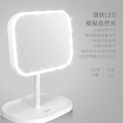 【KINYO】LED觸控調光化妝鏡 BM-077 三段亮度 自然柔光 加大高清鏡面 底座收納 Type-c