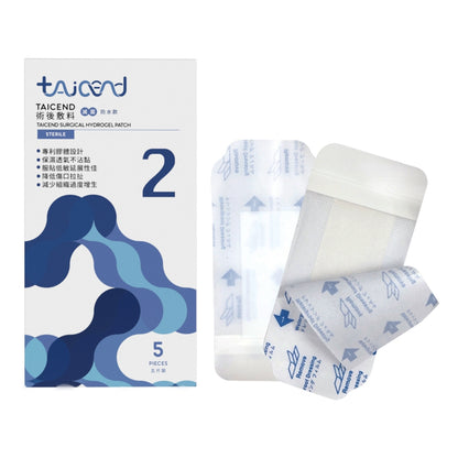 【TAICEND泰陞】術後敷料(滅菌) 5片/盒 多款尺寸可選 原廠公司貨