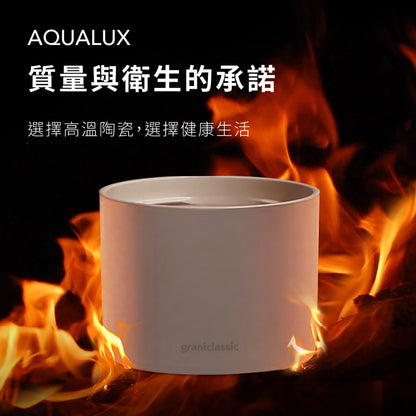 【Grantclassic】喝不停 AquaLux 寵物智能陶瓷飲水機 2公升大容量 陶瓷機身 寵物飲水機