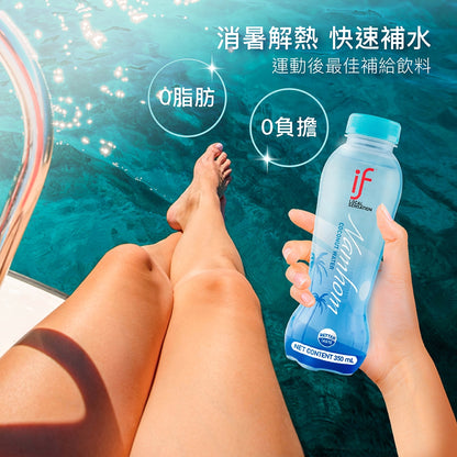 【IF】100%天然椰子水 香水椰子水 箱購賣場 清甜解渴 天然無添加 Costco熱銷 IF椰子水