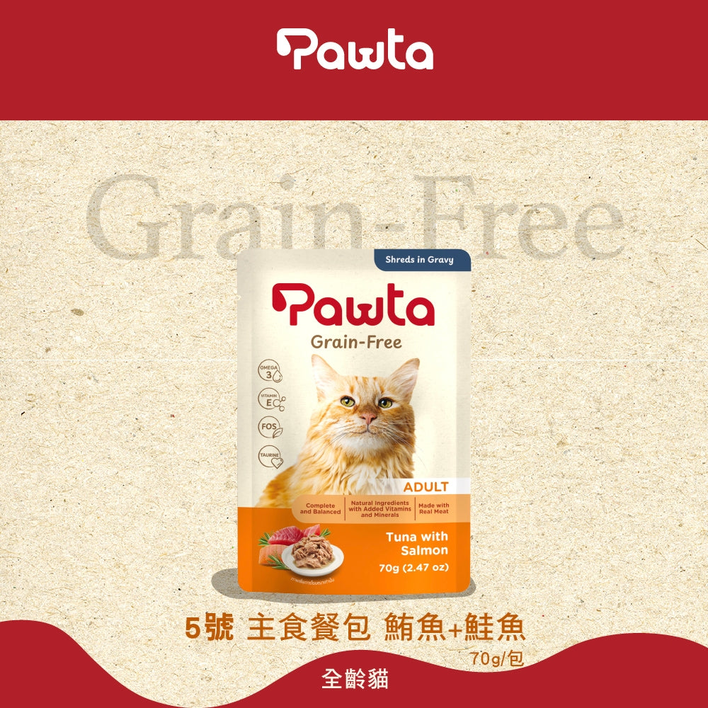 【Pawta波塔】 貓主食餐包 70g/包 五種口味 肉泥質地 無穀配方 天然益生元 全齡貓適用 貓咪主食【壹品商城】 商品介紹圖 10